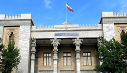 وزارت امور خارجه- 