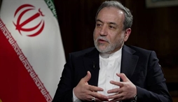 وزارت امور خارجه- 