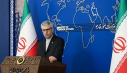 وزارت امور خارجه- 