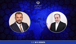 وزارت امور خارجه- 