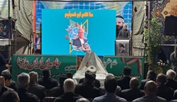 وزارت امور خارجه- 