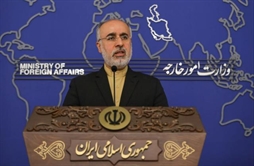 I.R. Iran, Ministry of Foreign Affairs- Iran decries terrorist attack on pilgrims in Afghanistan